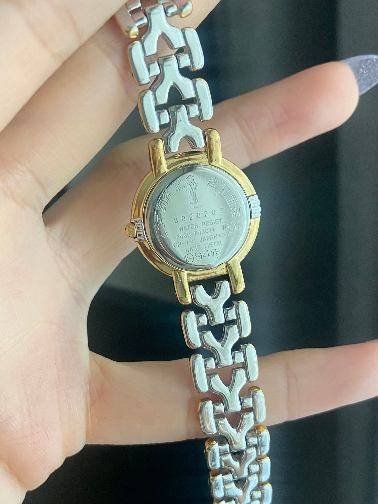 Yves Saint Laurent Y Bracelet
