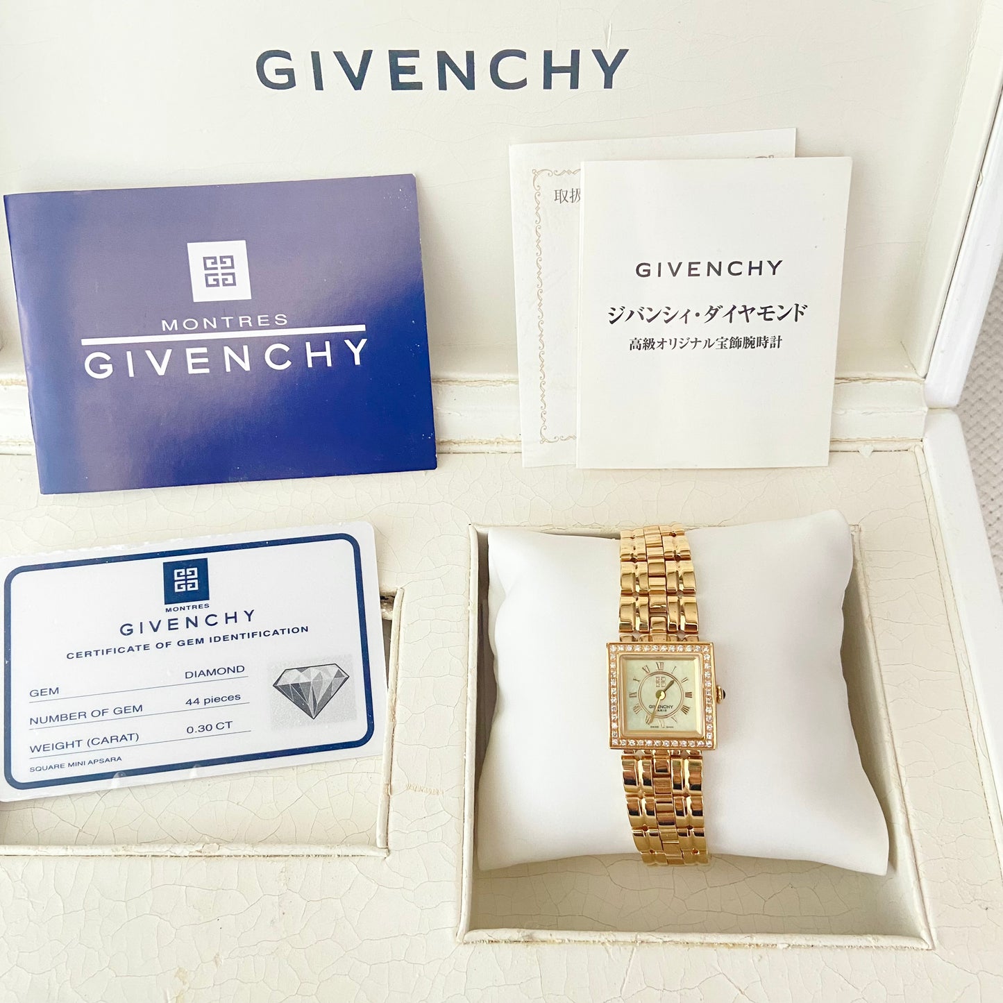GIVENCHY APSARA GOLD