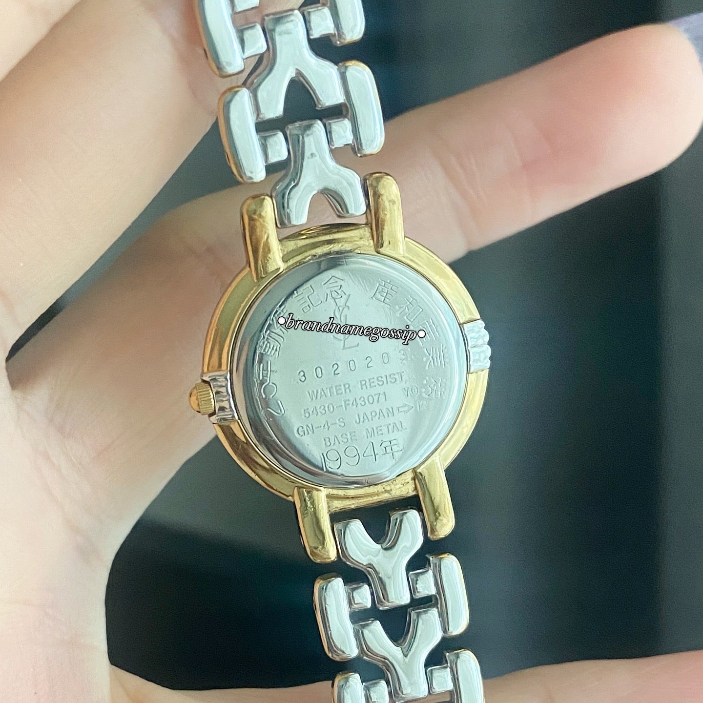 Yves Saint Laurent Y Bracelet