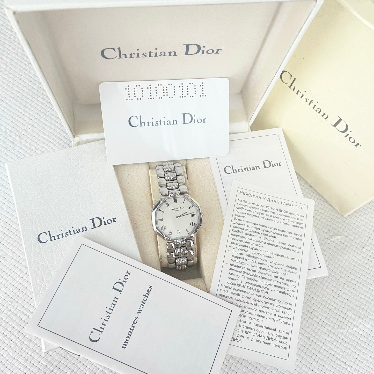 Christian Dior Octagon Vintage