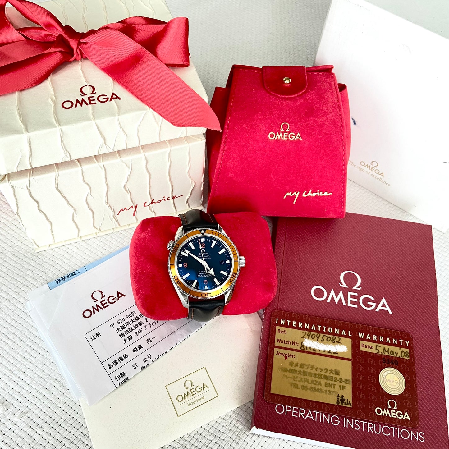 OMEGA Seamaster Planet Ocean Automatic Chronometer Co-Axial Orange 2909.50.82 Year 2008